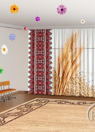 Фото шторы в детский сад  "украинский орнамент и пшеница" - любой размер! читаем описание!