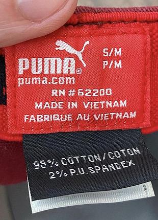 Кепка puma flexfit 6
