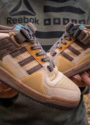 Adidas forum x bad bunny brown❤️36рр-45рр❤️кросівки адідас форум демісезонні, кросовки адидас форум