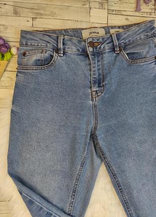 Женские джинсы new look голубые рваные skinny скинни размер м 462 фото