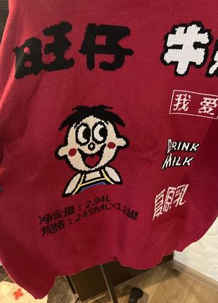 Кофта пуловер chinese milk 7