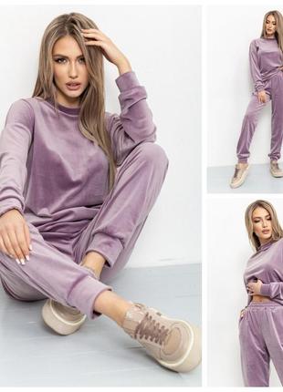 Велюровий костюм