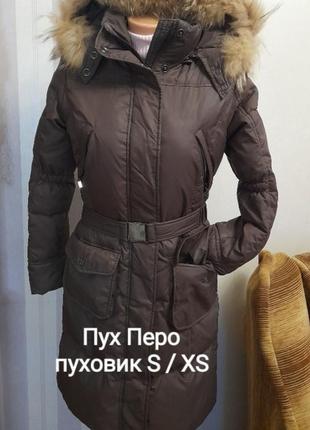Пуховик зимова куртка пальто зимний пуховик