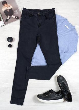 Брюки джинсы женские massimo dutti