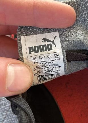 Puma  футзалки бампы  копы оригинал 36 размер футбольные детские8 фото