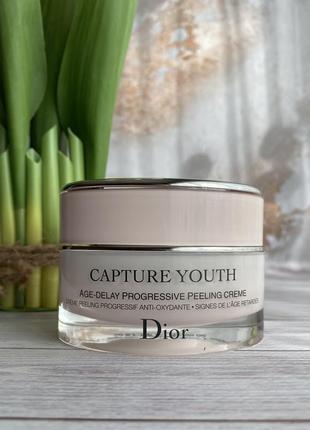 Крем-пілінг dior capture youth age-delay progressive peeling creme2 фото