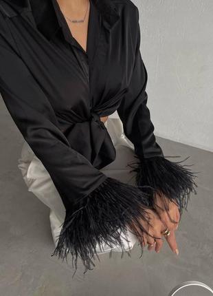 Шёлковая блуза перья страус