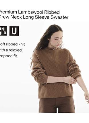 Свитер с премиум шерсти uniqlo размер м 4
