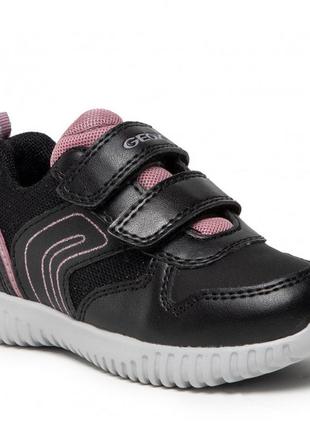 Кроссовки детские geox waviness black/pink