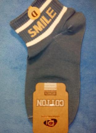 Носки женские короткие шугуан отличное сочетание цена качество ассортимент