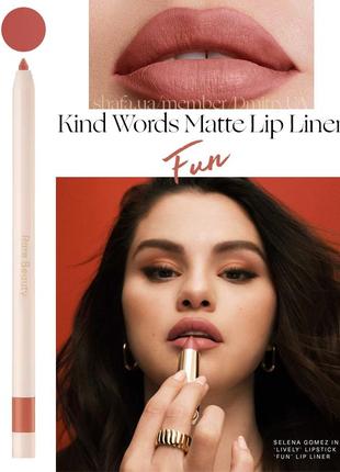 Матовий контурний олівець для губ rare beauty kind words matte lip liner fun2 фото