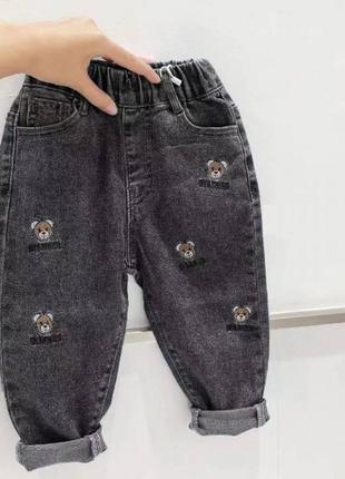 🤍 джинсики 🤍