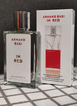 Женский мини парфюм armand basi in red