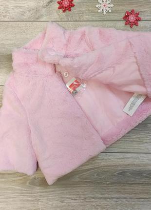 Шикарная шубка для девочки (эко мех)