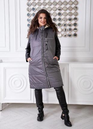 Жилетка плащевка лаке на синтепоне