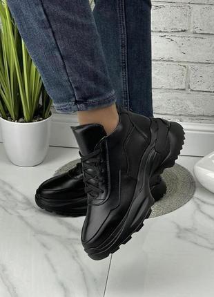 36-41 рр кросівки нат. шкіра на платформі