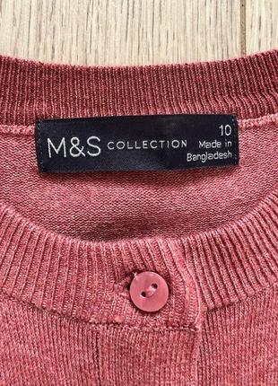 Кардиган на ґудзиках m&s collection 🛍️ 1+1=3 🛍️2 фото