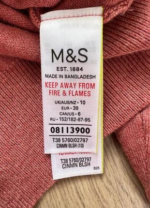 Кардиган на ґудзиках m&s collection 🛍️ 1+1=3 🛍️4 фото