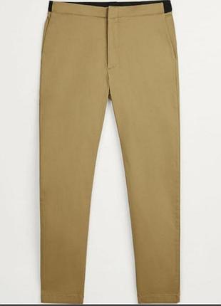 Брюки zara.