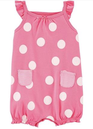 Песочник новый carters