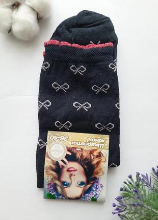 Носки женские высокие с бантиками и рюшей на резинке украинские цвета