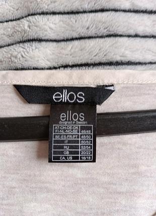 Разм.50-569 фото