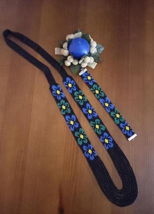 Набір гердан чорний з браслетом