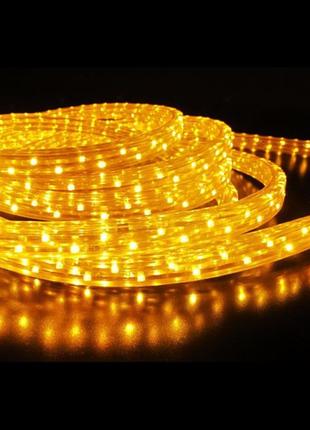 Шланг світлодіодний 10м (теплий білий) rope light