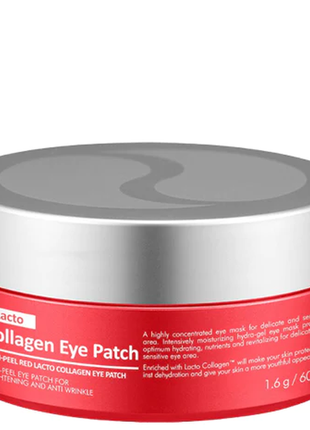 Антивозрастные патчи с коллагеном medi-peel red lacto collagen eye patch 60 шт1 фото