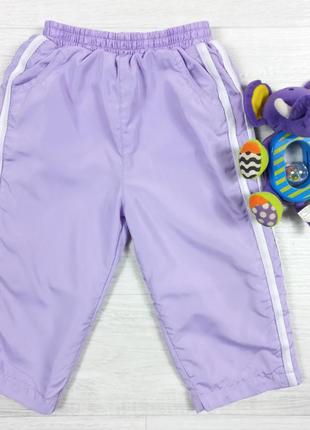 Брюки детские lonsdale