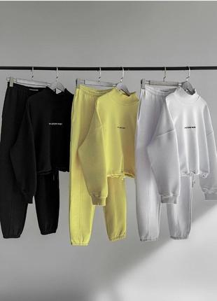 Костюм жіночий