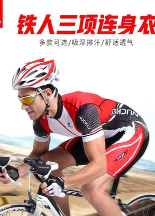 Велокостюм nuckily summer men's triathlon suit short sleeve cycling suit для триатлона (3xl)2 фото