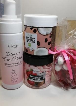 Набор ухода за телом