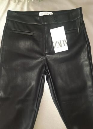 Леггинсы от zara