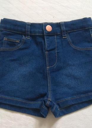 Шортики denim co