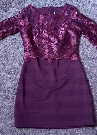 Продам  гарні,короткі плаття