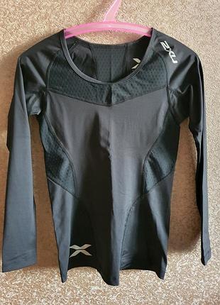 2xu compression fitness &workout