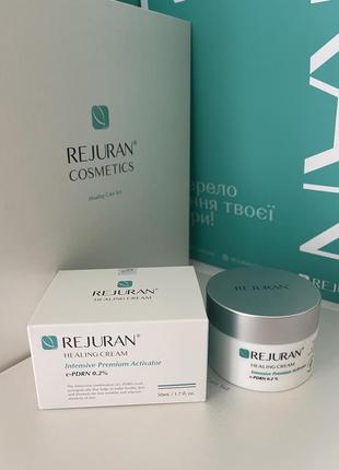 Відновлюючий крем rejuran clinic line