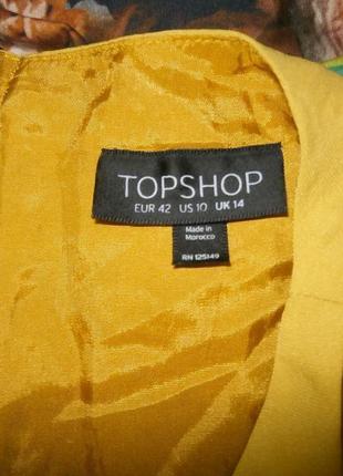 Стильне жіноче плаття topshop5 фото