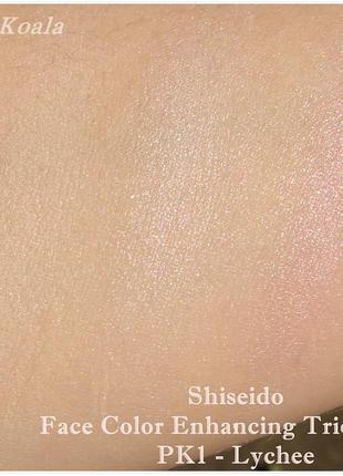 Рум'яна-тріо шовкові із сяйвом shiseido face color enhancing trio pk1 lychee3 фото