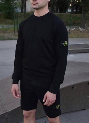Свитшот stone island  ⁇ тон айленд