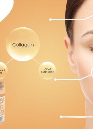 Eva skin clinic gold collagen skin rejuvenating facial serum натуральная омолаживающая сыворотка с к2 фото