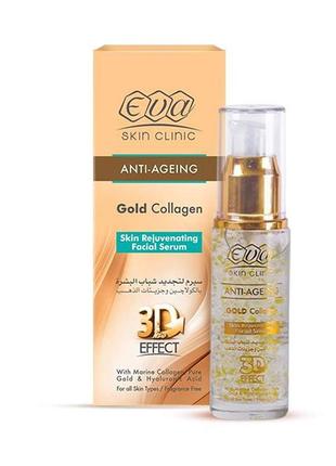 Eva skin clinic gold collagen skin rejuvenating facial serum натуральна омолоджувальна сироватка з1 фото