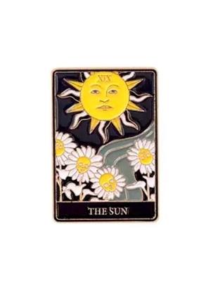 Емальований значок (пін, брошка) на рюкзак, сумку, кепку: карти таро, сонце, the sun