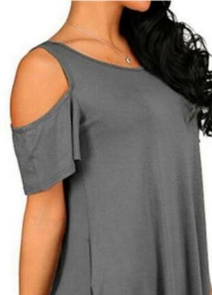 Платье , открытые плечи