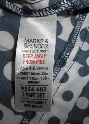 Нарядное платье, сарафан marks&spencer, 4-5 лет 104-110 см, оригинал5 фото