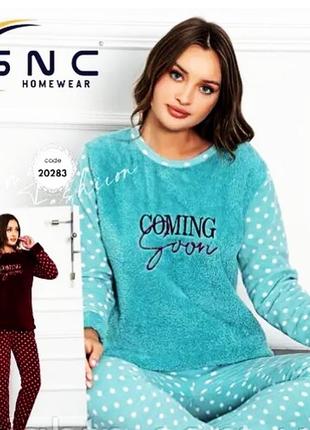 Фірмова піжамка фліс+махра. турція, snc, рр. s-xl