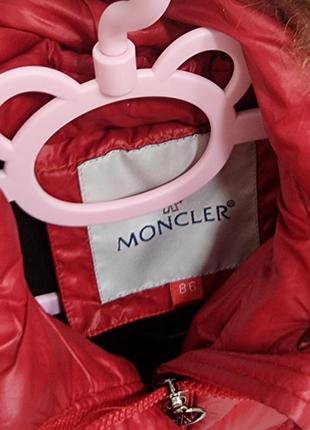 Зимова куртка moncler4 фото