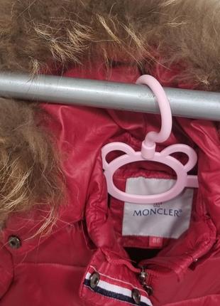 Зимова куртка moncler6 фото