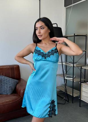 Стильная удобная для женщин женская трендовая модная легкая для дома дома дома дома ночная сорочка голубая